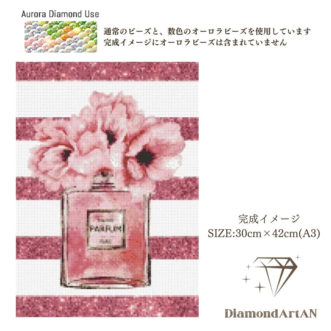 Amazon.co.jp: AN-diaart ダイヤモンドアート キット A3 スクエア